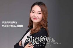 [6分钟科普下]梧州公司招聘_哔哩哔哩-3